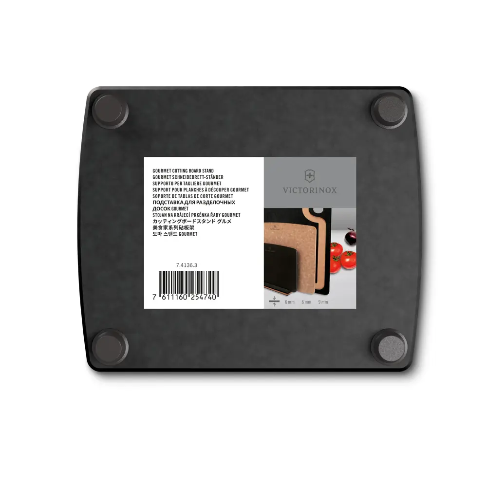 Victorinox Schneidebrett-Ständer Gourmet, schwarz, 7.4136.3 – Ansicht 2